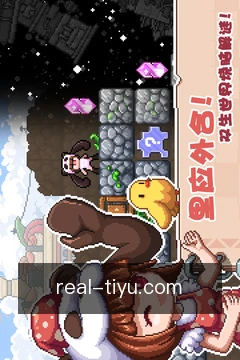 快捷情报动作