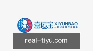 8868体育