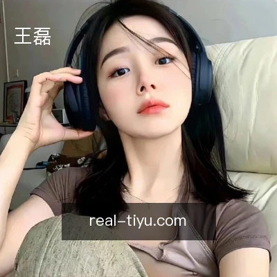 王磊